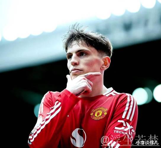 加纳乔拒绝转会引曼联不满！难达预期恐被迫降价至4000万