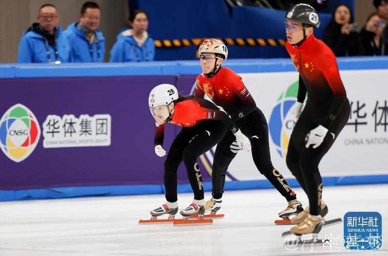 短道速滑迎多元参赛队伍 北京联赛竞争白热化