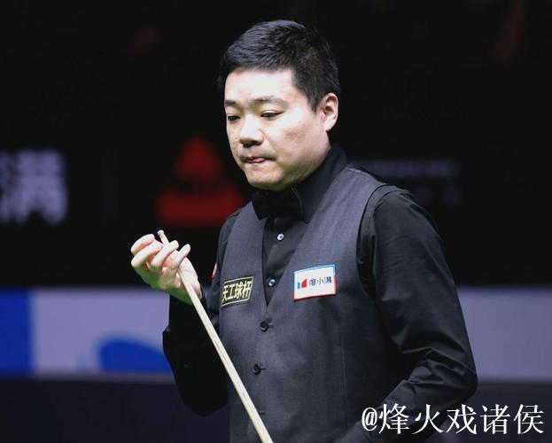 丁俊晖5-3胜希斯科特 晋级斯诺克西安大奖赛16强